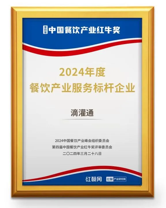 1713937748977294.png image.png