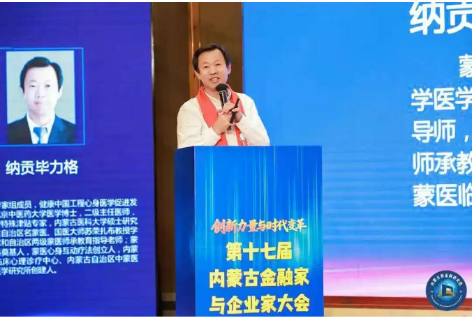 1765863458898718.png image.png