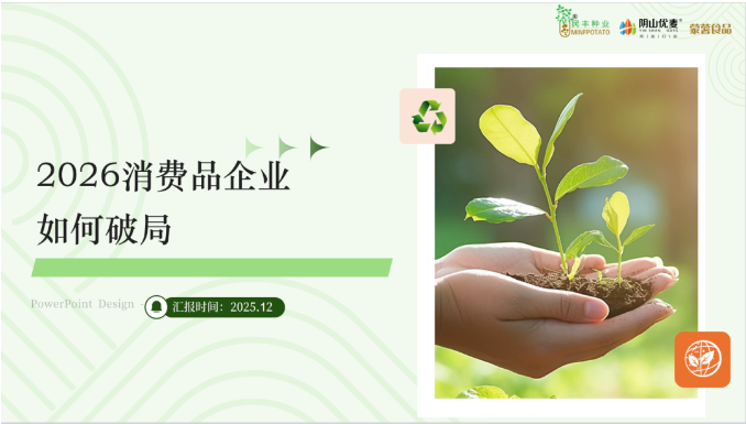 1765863658978413.png image.png