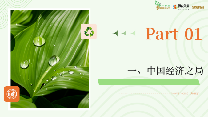 1765863670130080.png image.png