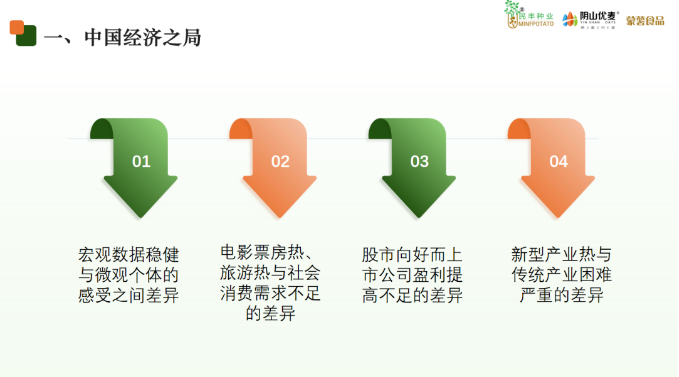 1765863679540479.png image.png