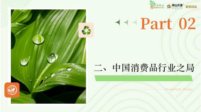 1765863686227422.png image.png