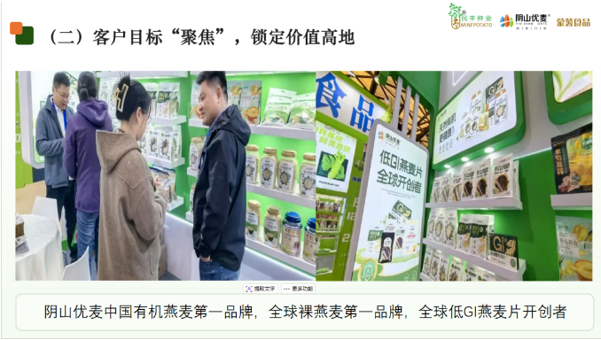 1765863703458847.png image.png