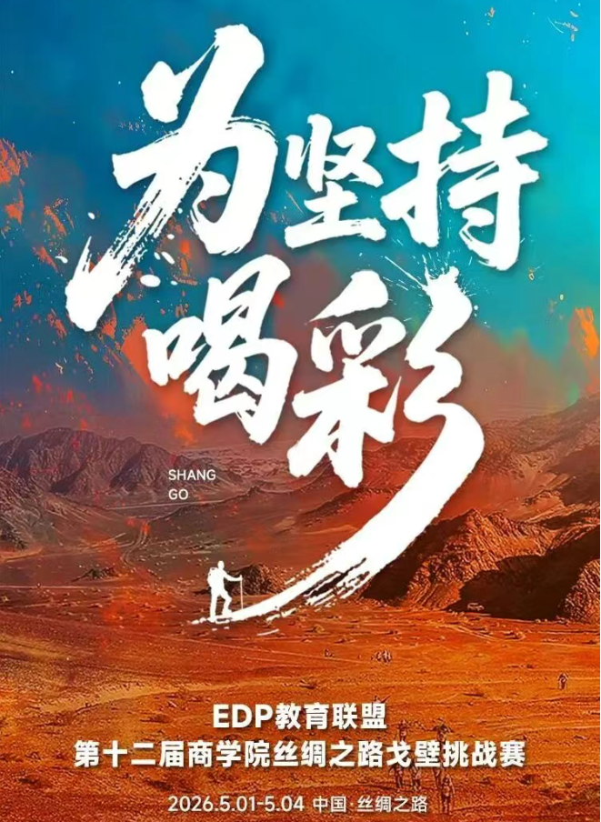 1769562082115105.png image.png