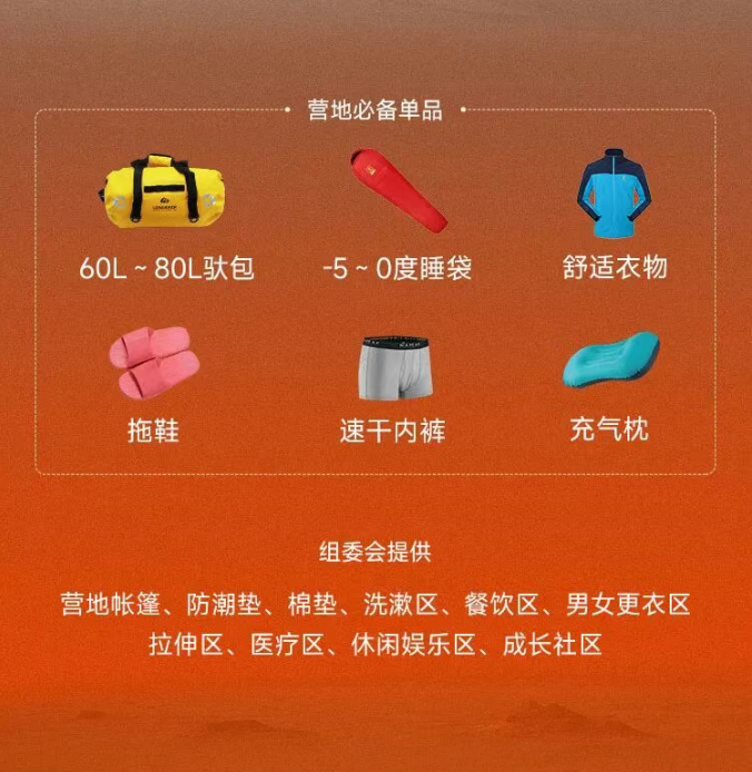 1769562383893770.png image.png