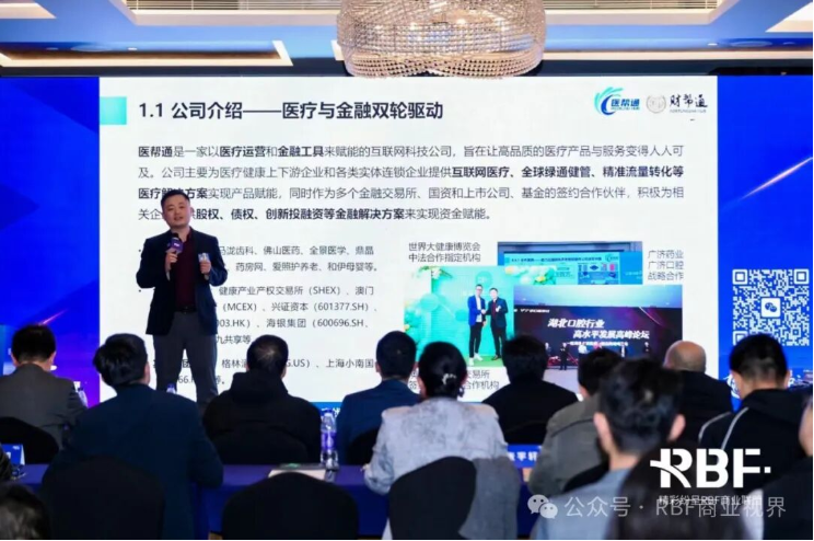 1769567544760371.png image.png