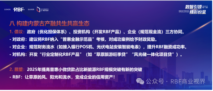 1769567910494951.png image.png