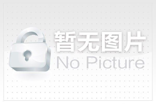 科技部 中国人民银行等七部门关于印发《加快构建科技金融体制 有力支撑高水平科技自立自强的若干政策举措》的通知