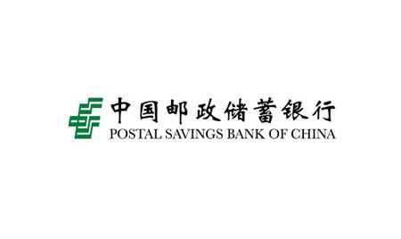 邮储银行文化宫街支行 上门送达优待证便民到家暖人心