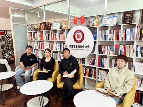助力中小微企业发展,中国收入分成商业联盟正式成立