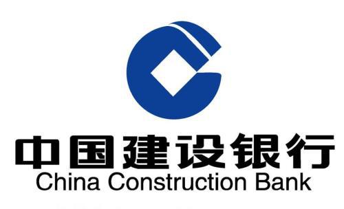 建设银行呼和浩特分行张富清金融服务队开展打击防范经济犯罪宣传活动