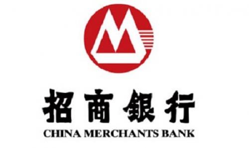 2025年招商银行总行社会招聘启事