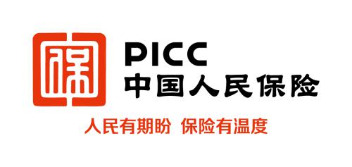 人保财险赤峰市分公司多家支公司开展庆七一主题党日活动 强化党性担当